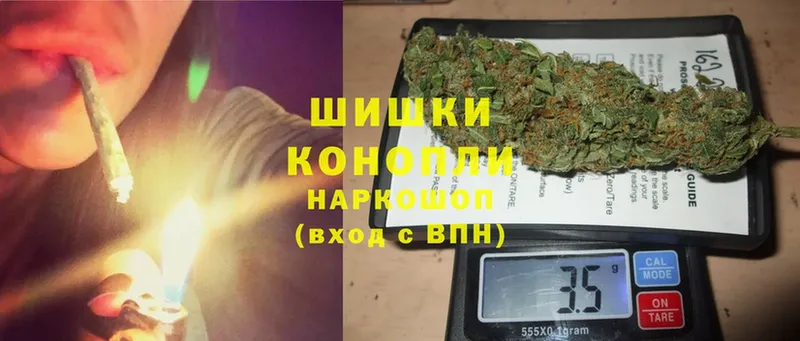 Где продают наркотики Олонец СОЛЬ  Cocaine  Гашиш  Каннабис 